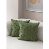 Mioli Decor Ukrasne jastučnice u setu 2 kom 43x43 cm Tuffet – Cijene