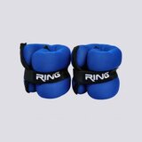 Ring teg za zglobove sa čičkom 2X1KG | ePonuda.com
