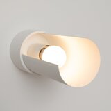 Nice Lamps Bela stenska svetilka Aurea – | Shoptok.si