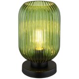 Globo namizna svetilka | Shoptok.si