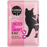 Cosma Asia u želeu vrećice 6 x 100 g - Piletina s kozicama | shoptok.hr