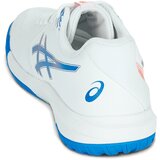 Asics GEL-DEDICATE 9 GS Bijela | shoptok.hr