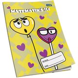  OBRAZAC ŠKOLSKI MATEMATIKA ZA 3 I 4RAZRED EDUCA | shoptok.hr