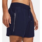 Under Armour Men's shorts Woven Wdmk Shorts | Eponuda.ba