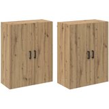  Ormar za montažu na zid Zidne 2 pcs Umjetnički hrast | shoptok.hr