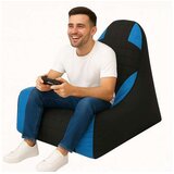 Atelier Del Sofa Lazy Bag XXL Gamer, 85x35x80 cm, Crna Cijene