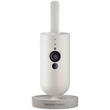 Philips Avent alarm za bebe sa video monitorom Beige | Eponuda.com