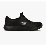 Skechers Niske tenisice 'Summits Brisbane' kameno siva / crna | shoptok.hr