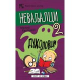 Kreativni Centar Miloš Kratohvil - Nevaljalci 2 - Duholovci Cene