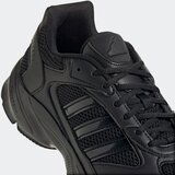 Adidas Muške patike Crazychaos 2000, Crne | ePonuda.com