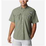 Columbia Pfg Bahama Ii sarena Cijene