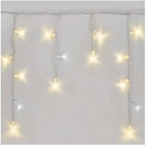  Spoljni LED lanac 50xLED/3x0,4m IP44 hladna/topla bela Cene