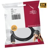 Zed Electronic HDMI-8K/1,5 kabl | Eponuda.com
