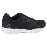 Reebok Trainfusion Nine 30 Crna | shoptok.hr