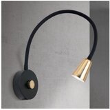 Orion prigušiva fleksibilna zidna lampica dotty 1xGU10/10W/230V crna/mesing | Eponuda.com