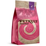 Petkult dog probiotics starter & junior - raca in rjavi riž 2 kg | Shoptok.si