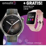 Amazfit Balance Nylon, Sunset Grey + Bip S lite | Eponuda.ba