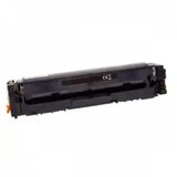 Orink toner hp W2211A 207A Cyan(M255/M282/M283) sa čipom | ePonuda.com