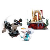 Lego super hreoes Prestolna sobana kralja Namorja 76213 | Shoptok.si