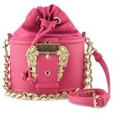 Versace 75VA4BF3ZS827 sarena Cijene