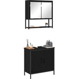  Set namještaja za kupaonicu Zidne 2 pcs Crna Konstruirano drvo | Eponuda.ba