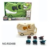 Hk Mini SVETLEĆI DINOSAURUS SA ZVUKOM | Eponuda.com
