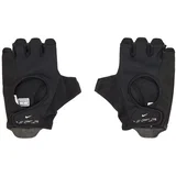 Ženske Vapor Elite FG Rukavice N1010673-091