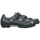  CIPELE SCOTT MTB COMP RS - 44 Cijene
