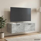  TV ormar za zid Zidne 59,5 x 41 x 30 cm Konstruirano drvo | shoptok.hr