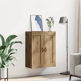  Zidni ormarić Umjetnički hrast 69,5 x 34 x 90 cm | shoptok.hr