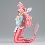 Banpresto One Piece Glitter & Glamorous Shirahoshi Figura 16cm | shoptok.hr