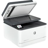 HP Večfunkcijska naprava Laserjet Pro MFP 3102fdn | Shoptok.si