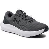 Under Armour Muške patike UA Charged Surge 4 3027000-106, Sive Cijene