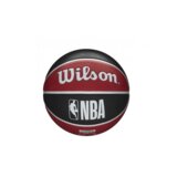 Wilson lopta za košarku NBA TEAM TRIBUTE CHICAGO BULLS crvena WTB1300XBCHI | Eponuda.com