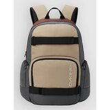 Dakine Atlas 2.0 28L Nahrbtnik mojave Cene