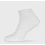 Jack & Jones Nogavice 12120278 JACDONGO SOCKS 5 PACK NOOS WHITE Bela Cene