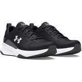 Under Armour Men's shoes Charged Edge | ePonuda.com