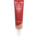 MISSHA M Perfect Cover BB Cream Pro vlažilna BB krema z visoko UV zaščito odtenek #33 50 ml Cene