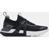 Under Armour UA GS Project Rock 4-BLK Shoes - unisex Cene