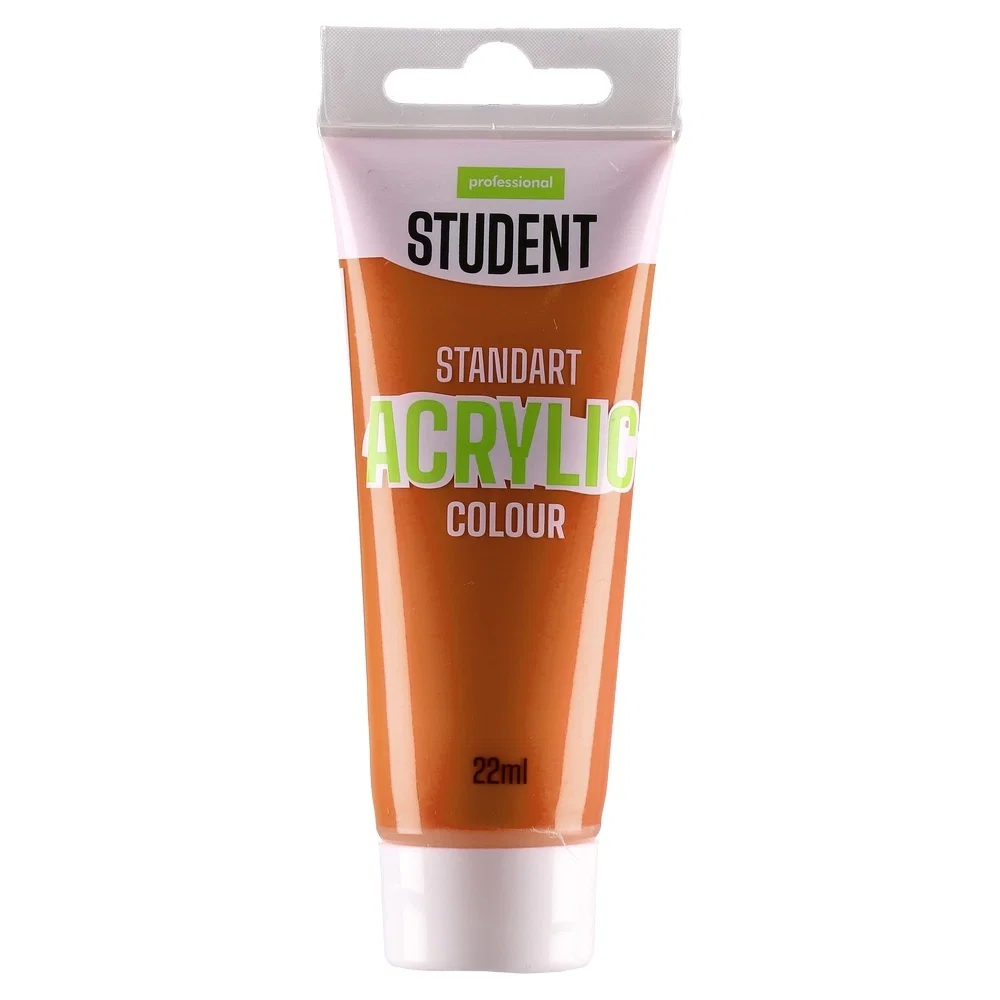 Professional Standart acrylic, akrilna boja 22ml - odaberite boju Tawny | Eponuda.com