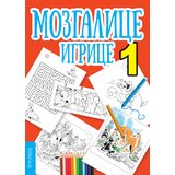  Mozgalice - igrice 1 | ePonuda.com
