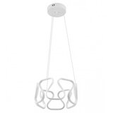 Master Luster LED viseći 72W GS-5198/GS-616670-3 | Eponuda.ba