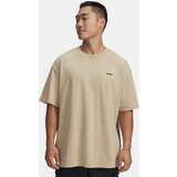 Under Armour Men's UA M HW OS LOGO WASH SS-BRN - Men's T-Shirt Cene