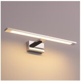  LED osvetljenje za ogledalo SOPHI LED/10W/230V 3000K sjajni hrom | Eponuda.com