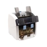 Master Brojač novca DP-8150 | Eponuda.com