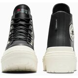 Converse Ženske patike Chuck Taylor Platform, Crne