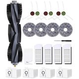 INORCO Dodatki za sesalnik DEEBOT X1 Omni/X1 E Omni/X1 Turbo, glavne krtače, stranske krtače, filtri, mop, vrečke za prah, (21849665) Cene
