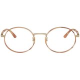 Giorgio Armani Naočare AR 5145J 3002 | ePonuda.com