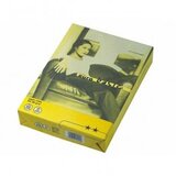  Fotokopirni papir Eurobasic A4, bijeli, 80 gr | Eponuda.ba
