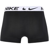 Nike Sportske gaće 'Essential' crna / bijela | shoptok.hr
